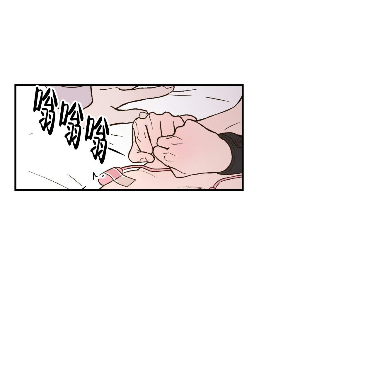 《翻转(I+II季)》漫画最新章节第10话免费下拉式在线观看章节第【29】张图片