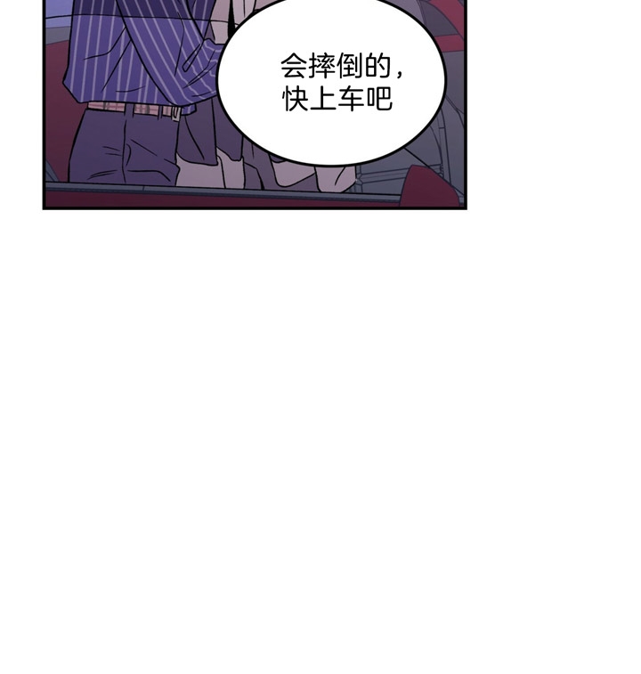 《翻转(I+II季)》漫画最新章节第46话免费下拉式在线观看章节第【14】张图片