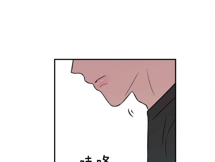 《翻转(I+II季)》漫画最新章节第91话免费下拉式在线观看章节第【16】张图片