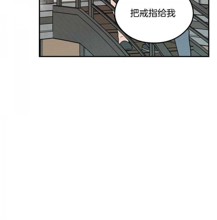 《翻转(I+II季)》漫画最新章节第111话免费下拉式在线观看章节第【18】张图片