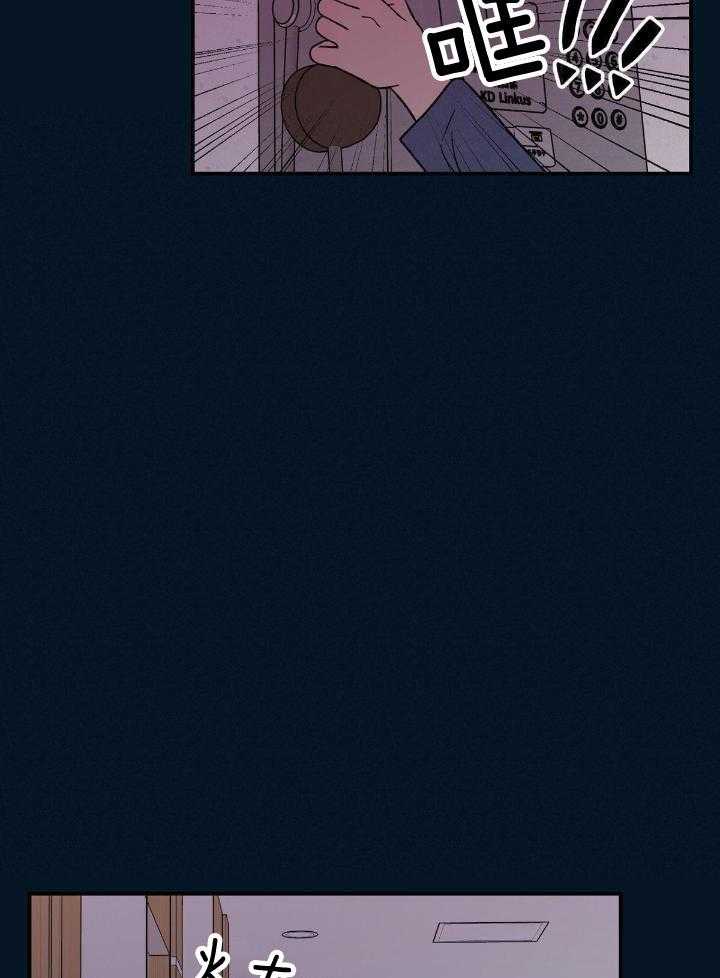 《翻转(I+II季)》漫画最新章节第134话免费下拉式在线观看章节第【18】张图片