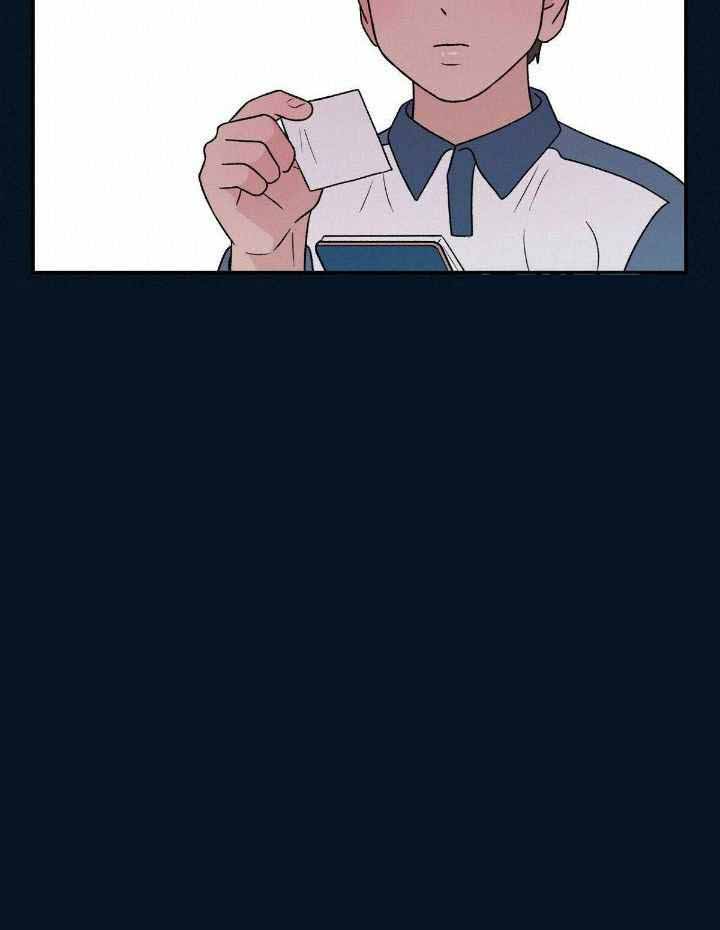 《翻转(I+II季)》漫画最新章节第134话免费下拉式在线观看章节第【7】张图片