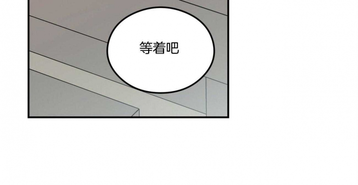 《翻转(I+II季)》漫画最新章节第81话免费下拉式在线观看章节第【10】张图片