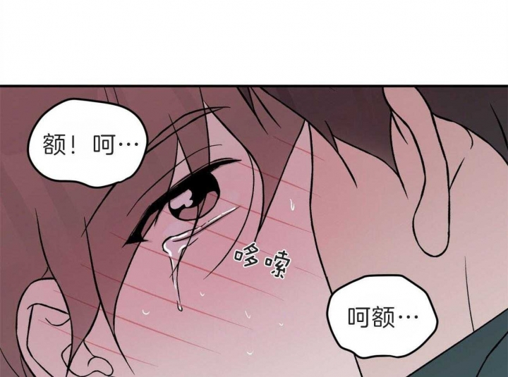 《翻转(I+II季)》漫画最新章节第102话免费下拉式在线观看章节第【21】张图片