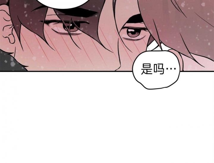 《翻转(I+II季)》漫画最新章节第89话免费下拉式在线观看章节第【21】张图片