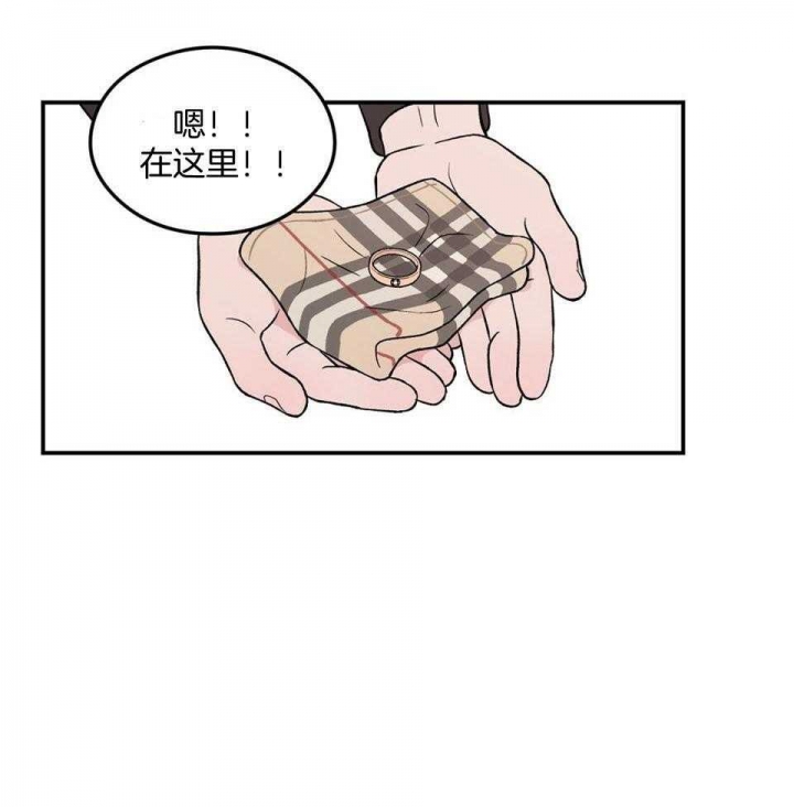 《翻转(I+II季)》漫画最新章节第111话免费下拉式在线观看章节第【19】张图片