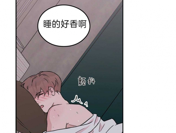 《翻转(I+II季)》漫画最新章节第91话免费下拉式在线观看章节第【34】张图片