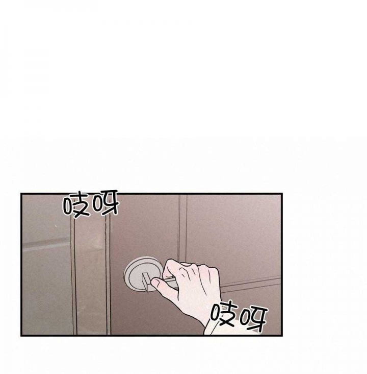 《翻转(I+II季)》漫画最新章节第111话免费下拉式在线观看章节第【50】张图片