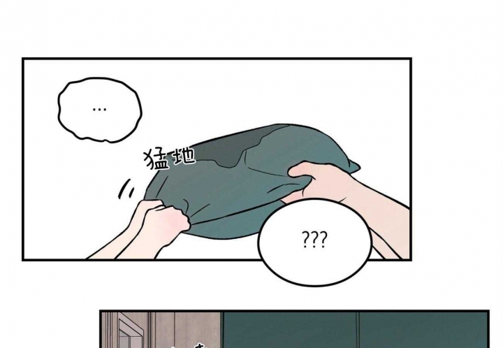 《翻转(I+II季)》漫画最新章节第95话免费下拉式在线观看章节第【1】张图片