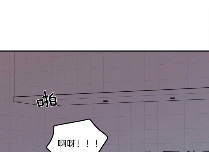 《翻转(I+II季)》漫画最新章节第100话免费下拉式在线观看章节第【34】张图片