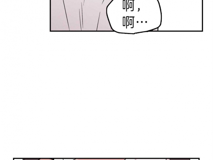 《翻转(I+II季)》漫画最新章节第89话免费下拉式在线观看章节第【39】张图片