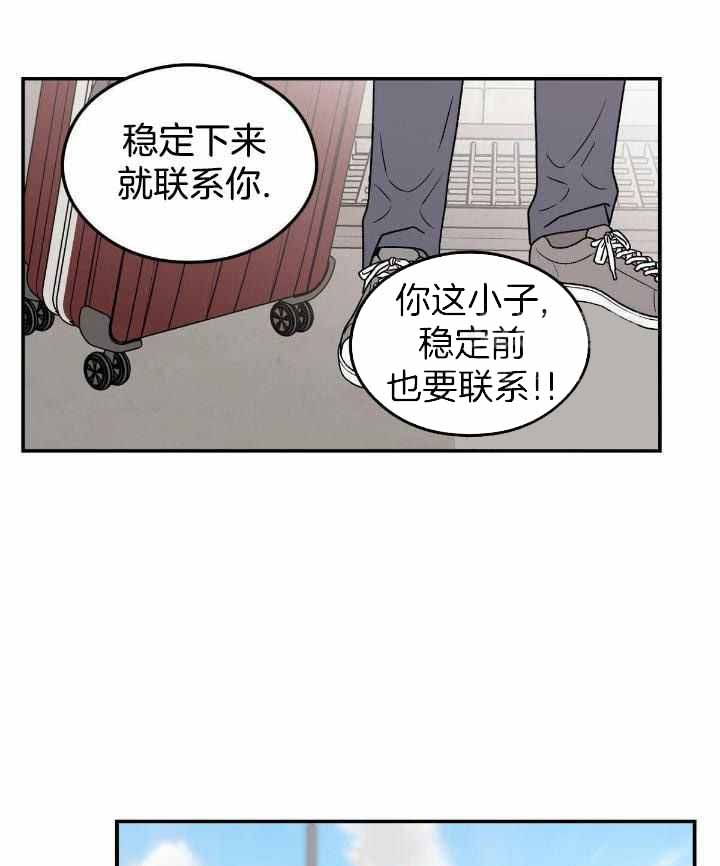 《翻转(I+II季)》漫画最新章节第131话免费下拉式在线观看章节第【32】张图片