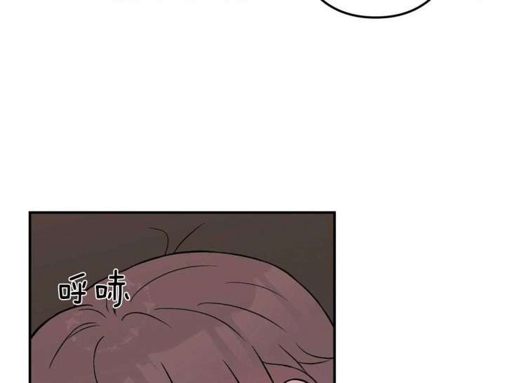 《翻转(I+II季)》漫画最新章节第90话免费下拉式在线观看章节第【25】张图片