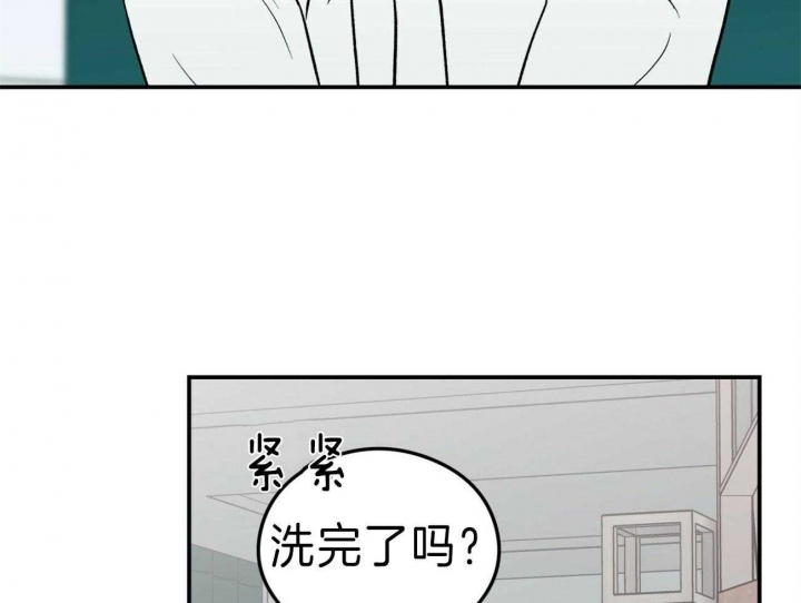 《翻转(I+II季)》漫画最新章节第89话免费下拉式在线观看章节第【34】张图片