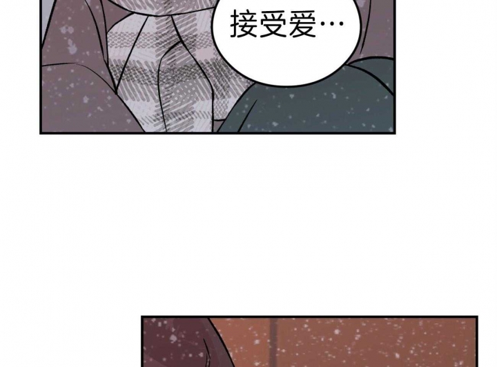 《翻转(I+II季)》漫画最新章节第88话免费下拉式在线观看章节第【40】张图片