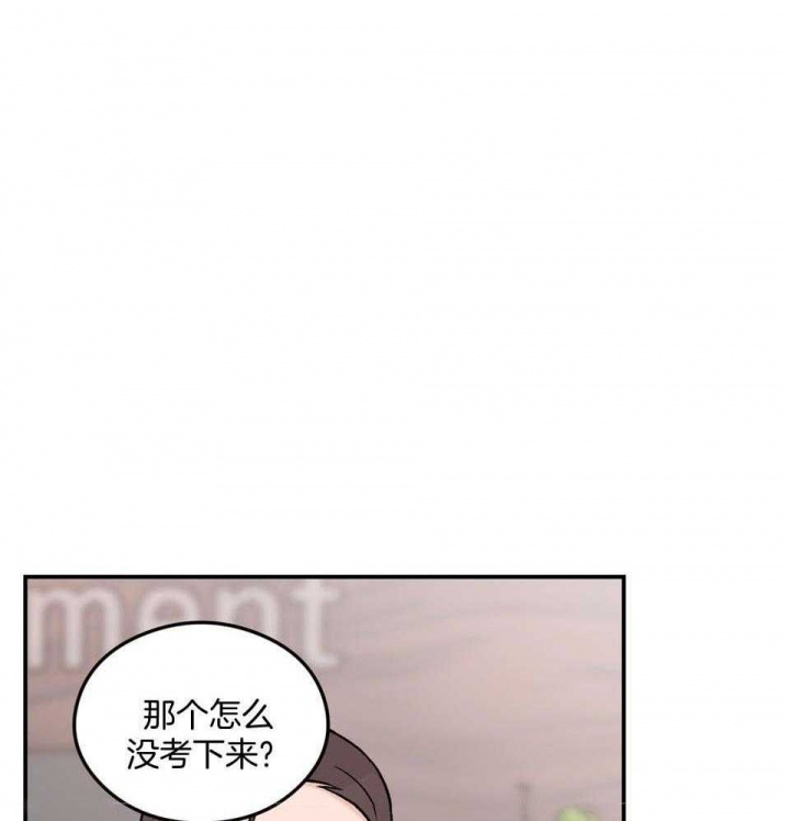 《翻转(I+II季)》漫画最新章节第107话免费下拉式在线观看章节第【22】张图片