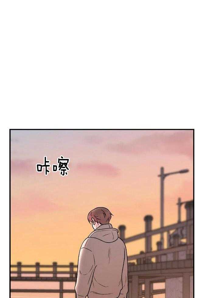 《翻转(I+II季)》漫画最新章节第126话免费下拉式在线观看章节第【11】张图片