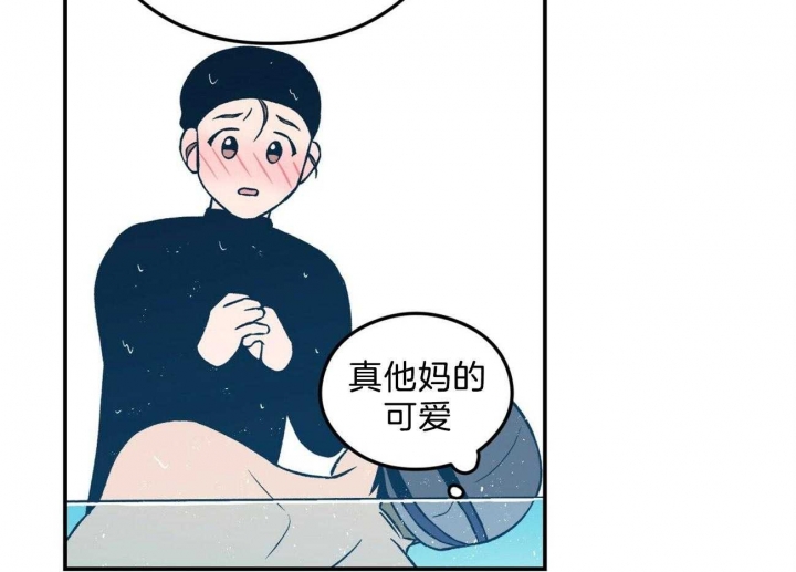 《翻转(I+II季)》漫画最新章节第100话免费下拉式在线观看章节第【5】张图片