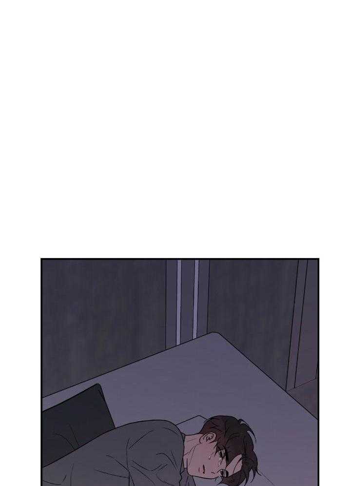 《翻转(I+II季)》漫画最新章节第134话免费下拉式在线观看章节第【35】张图片