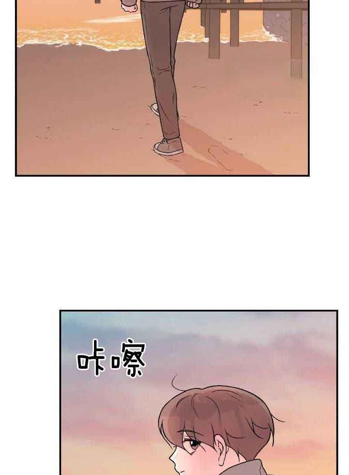 《翻转(I+II季)》漫画最新章节第126话免费下拉式在线观看章节第【12】张图片