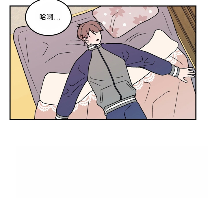 《翻转(I+II季)》漫画最新章节第54话免费下拉式在线观看章节第【25】张图片