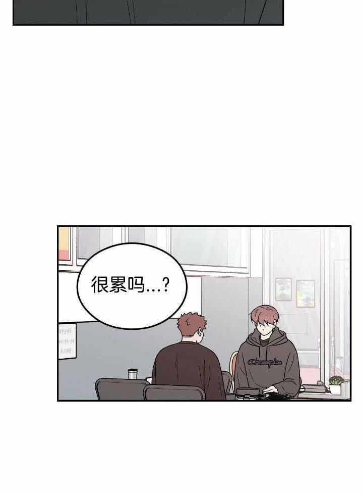 《翻转(I+II季)》漫画最新章节第130话免费下拉式在线观看章节第【14】张图片