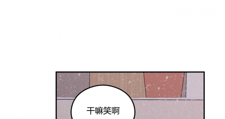 《翻转(I+II季)》漫画最新章节第82话免费下拉式在线观看章节第【28】张图片