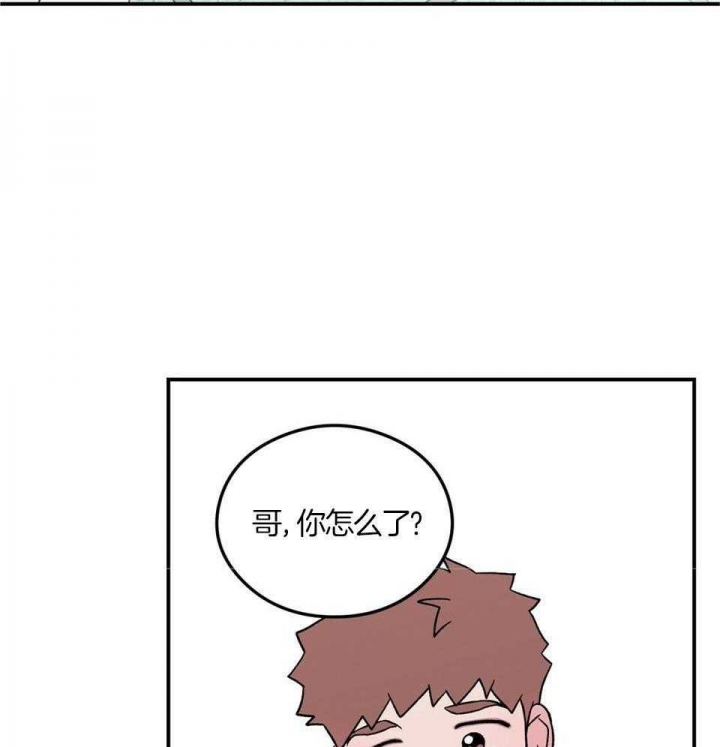 《翻转(I+II季)》漫画最新章节第113话免费下拉式在线观看章节第【27】张图片