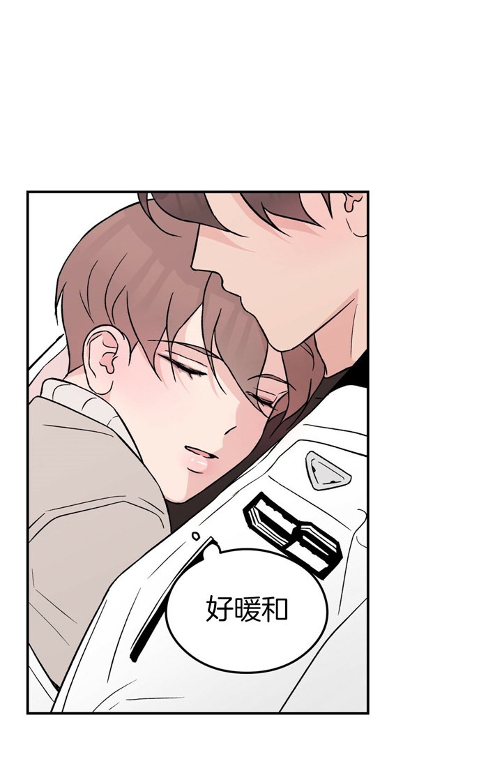 《翻转(I+II季)》漫画最新章节第57话免费下拉式在线观看章节第【24】张图片