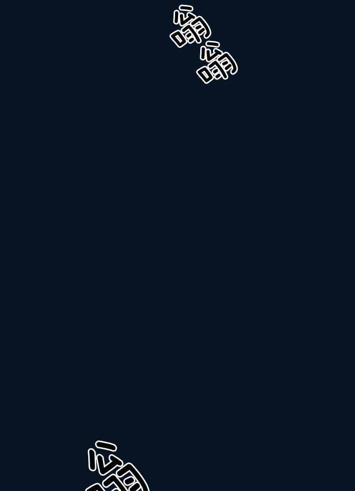 《翻转(I+II季)》漫画最新章节第134话免费下拉式在线观看章节第【33】张图片