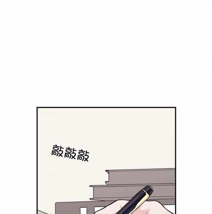 《翻转(I+II季)》漫画最新章节第106话免费下拉式在线观看章节第【25】张图片