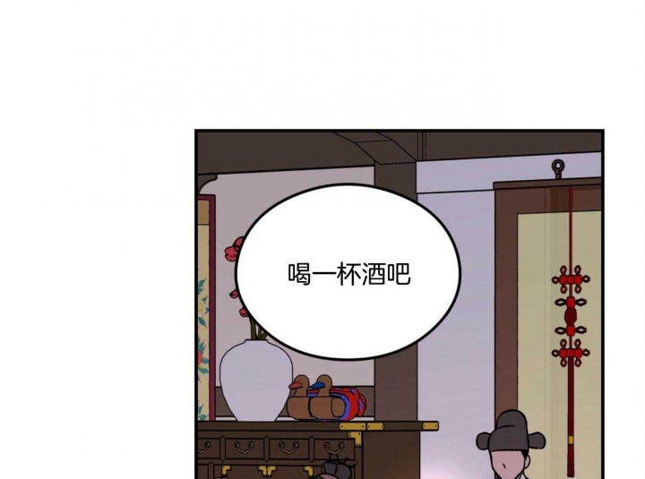 《翻转(I+II季)》漫画最新章节第84话免费下拉式在线观看章节第【14】张图片