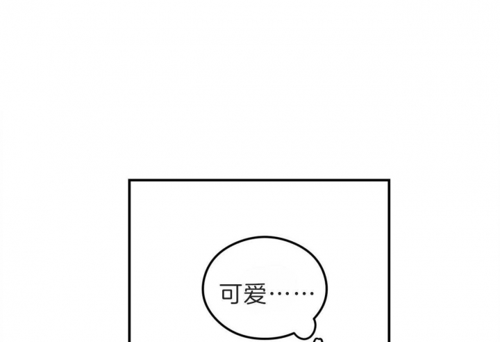 《翻转(I+II季)》漫画最新章节第102话免费下拉式在线观看章节第【34】张图片