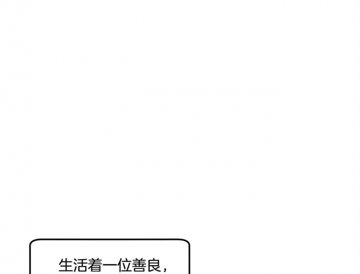 《翻转(I+II季)》漫画最新章节第83话免费下拉式在线观看章节第【2】张图片