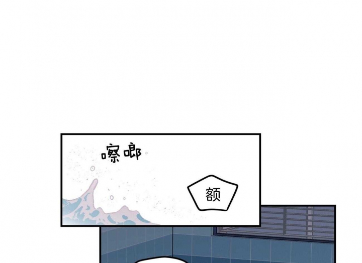 《翻转(I+II季)》漫画最新章节第100话免费下拉式在线观看章节第【41】张图片