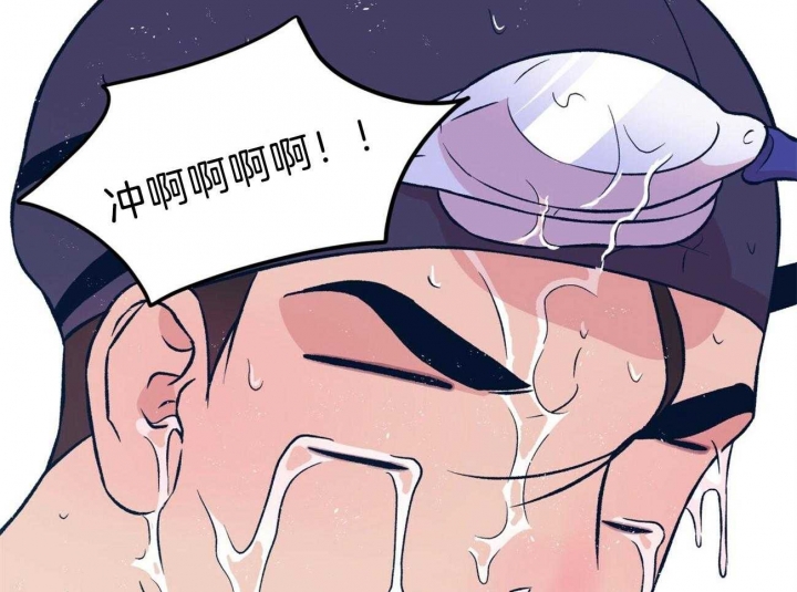 《翻转(I+II季)》漫画最新章节第100话免费下拉式在线观看章节第【22】张图片