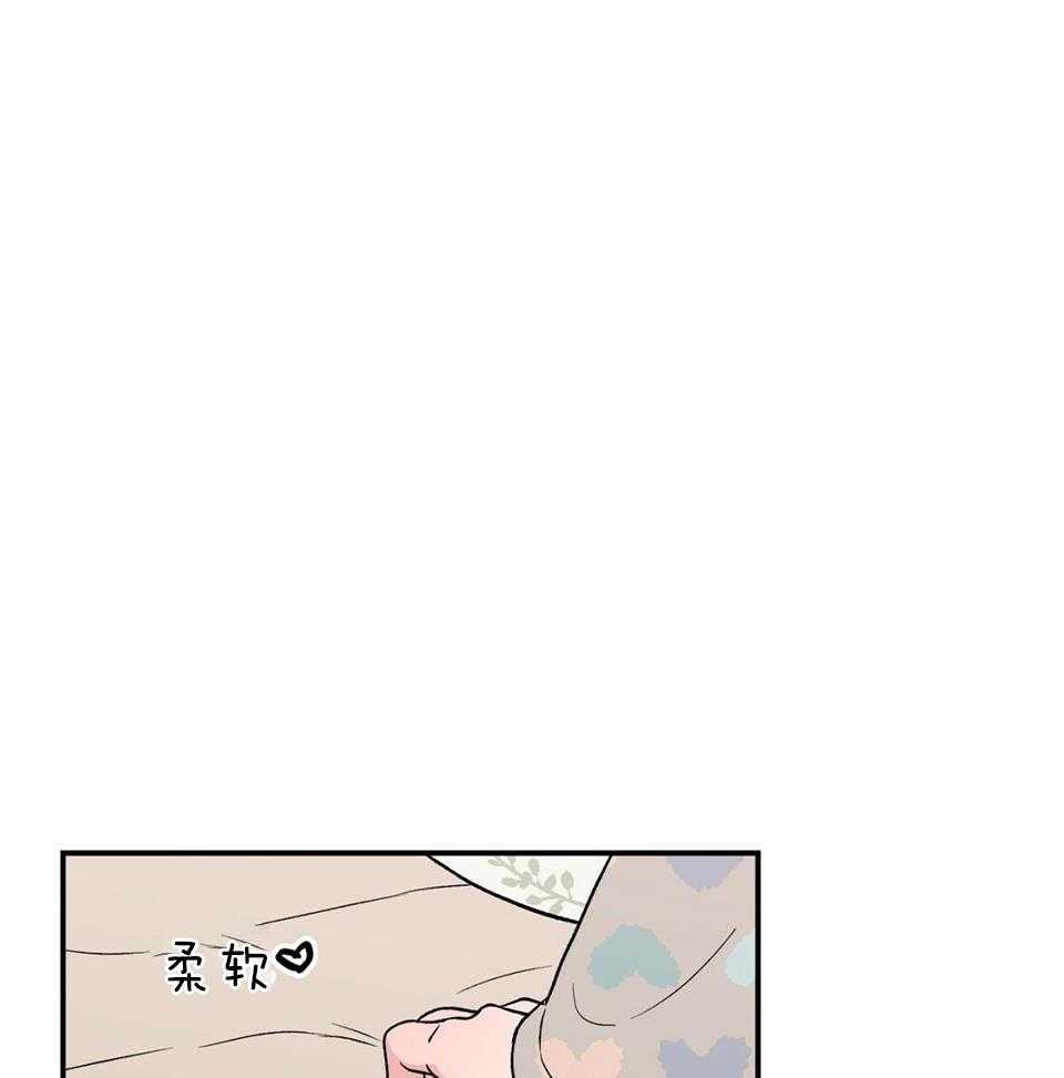 《翻转(I+II季)》漫画最新章节第116话免费下拉式在线观看章节第【38】张图片