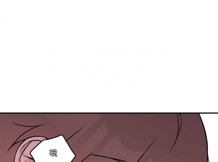 《翻转(I+II季)》漫画最新章节第86话免费下拉式在线观看章节第【11】张图片