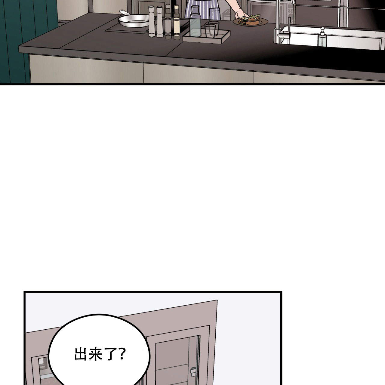 《翻转(I+II季)》漫画最新章节第16话免费下拉式在线观看章节第【22】张图片