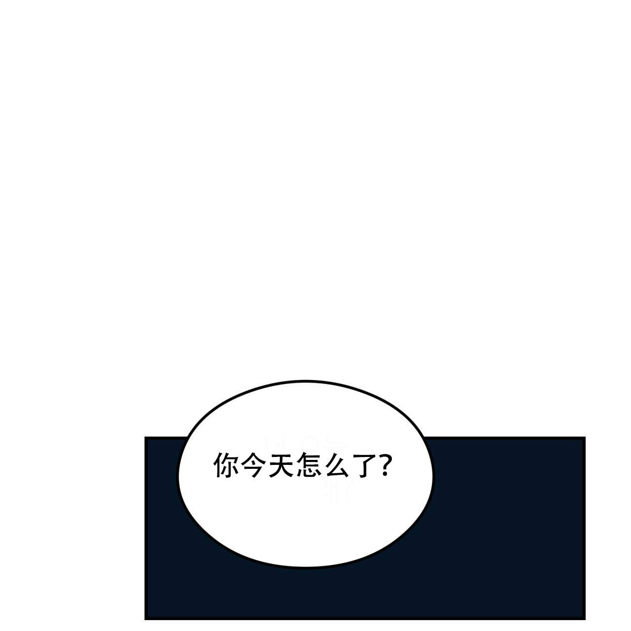 《翻转(I+II季)》漫画最新章节第15话免费下拉式在线观看章节第【20】张图片