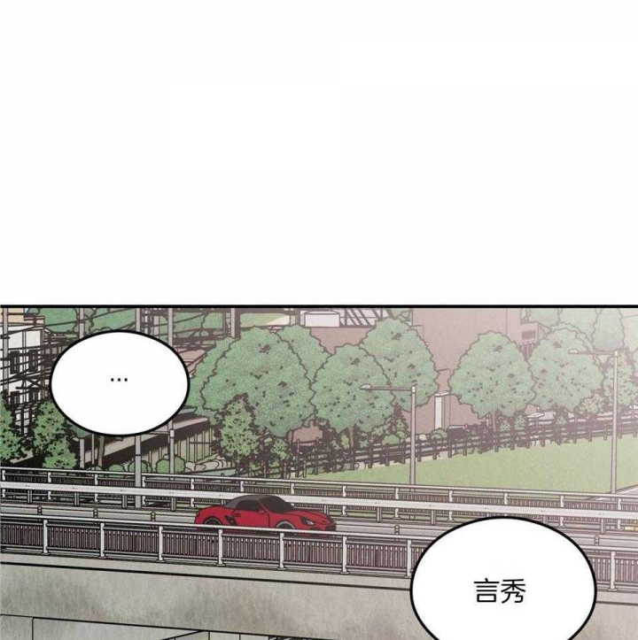 《翻转(I+II季)》漫画最新章节第109话免费下拉式在线观看章节第【18】张图片