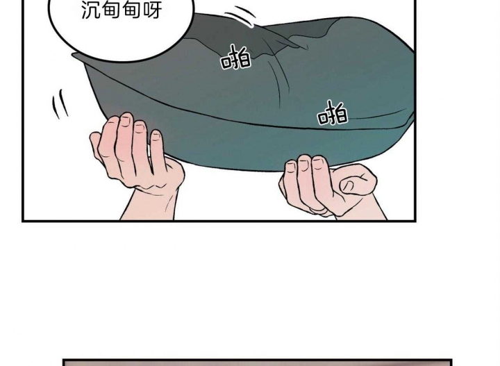 《翻转(I+II季)》漫画最新章节第94话免费下拉式在线观看章节第【36】张图片