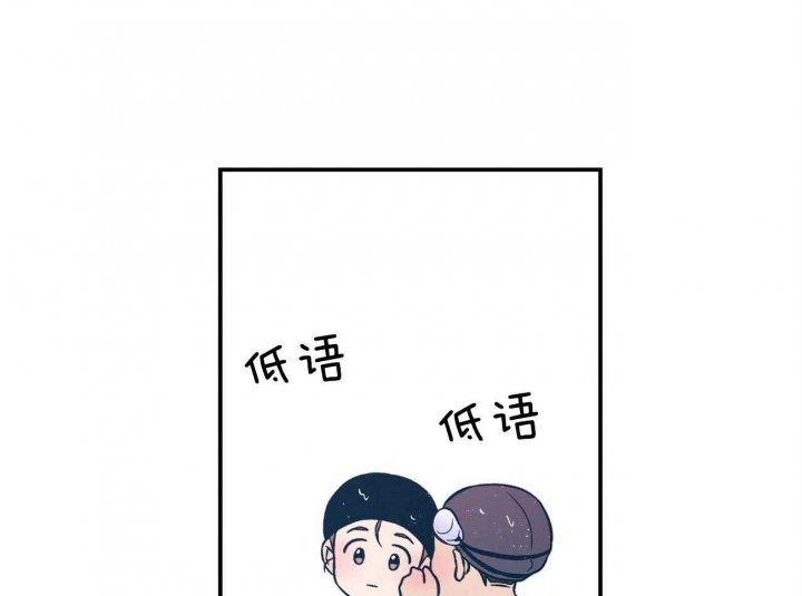 《翻转(I+II季)》漫画最新章节第100话免费下拉式在线观看章节第【29】张图片