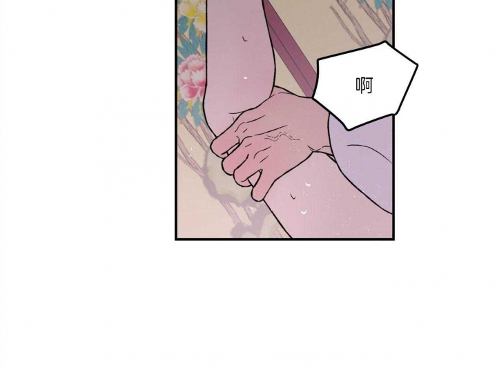 《翻转(I+II季)》漫画最新章节第86话免费下拉式在线观看章节第【19】张图片