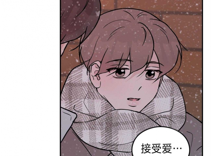 《翻转(I+II季)》漫画最新章节第88话免费下拉式在线观看章节第【41】张图片