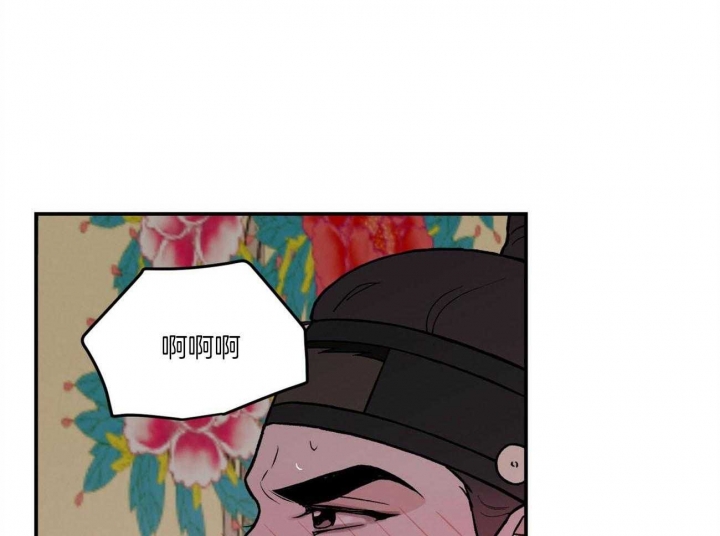 《翻转(I+II季)》漫画最新章节第86话免费下拉式在线观看章节第【13】张图片