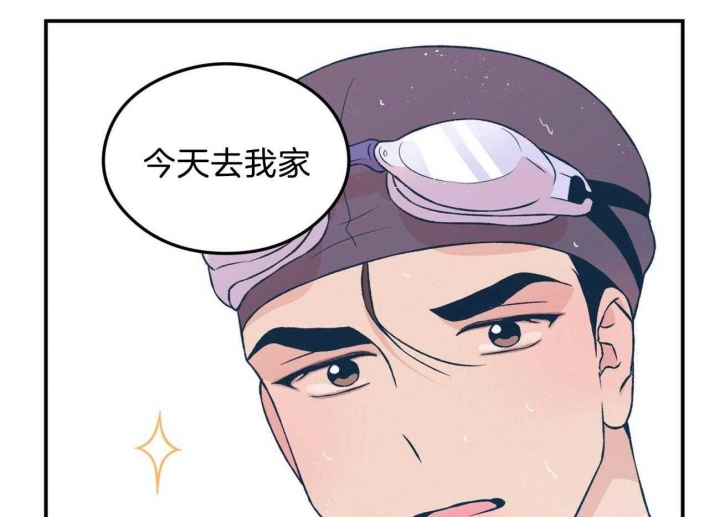 《翻转(I+II季)》漫画最新章节第100话免费下拉式在线观看章节第【11】张图片