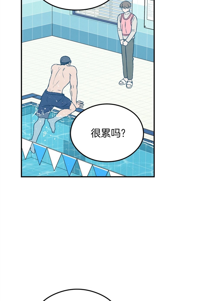 《翻转(I+II季)》漫画最新章节第44话免费下拉式在线观看章节第【23】张图片