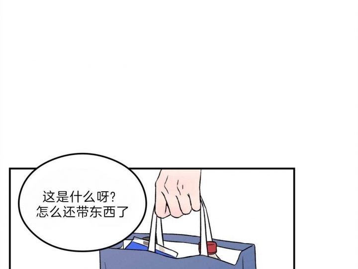 《翻转(I+II季)》漫画最新章节第103话免费下拉式在线观看章节第【27】张图片