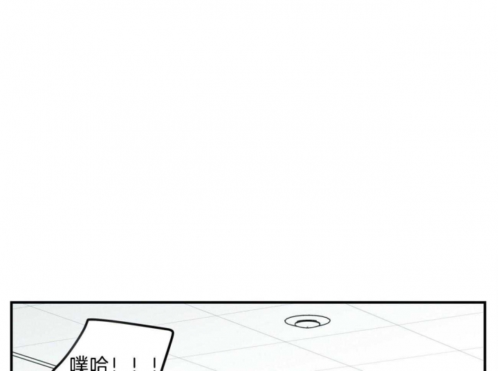 《翻转(I+II季)》漫画最新章节第99话免费下拉式在线观看章节第【20】张图片